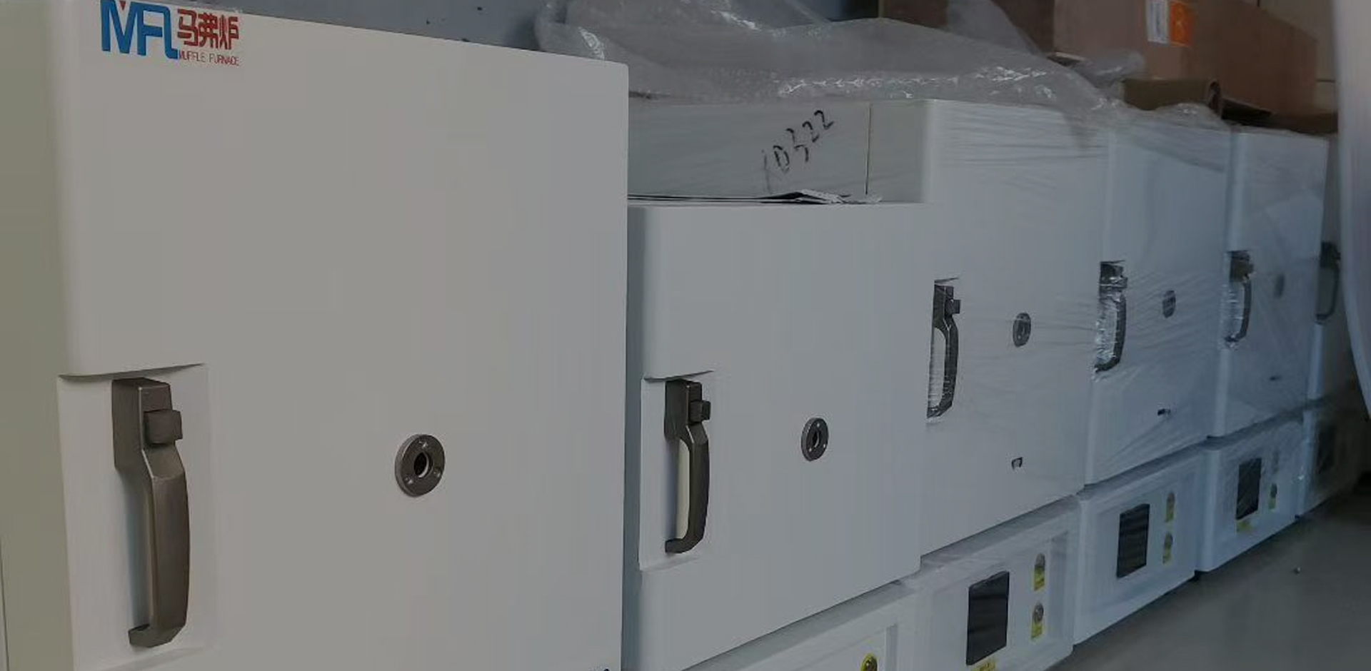 Zhejiang Nengcheng Crystal Fibre Co., Ltd.